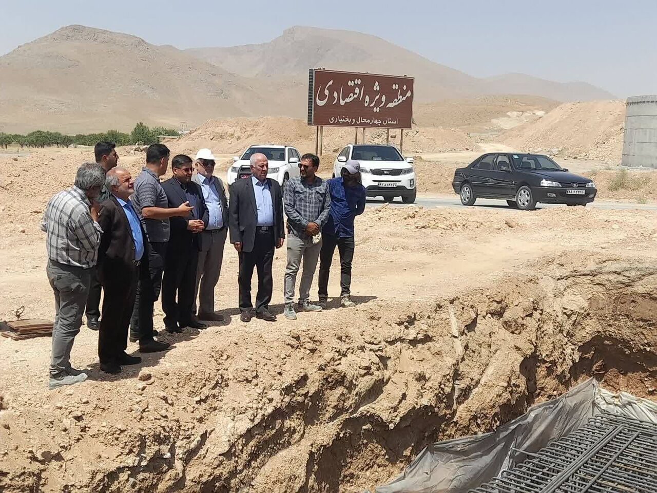 خبرگزاری آریا