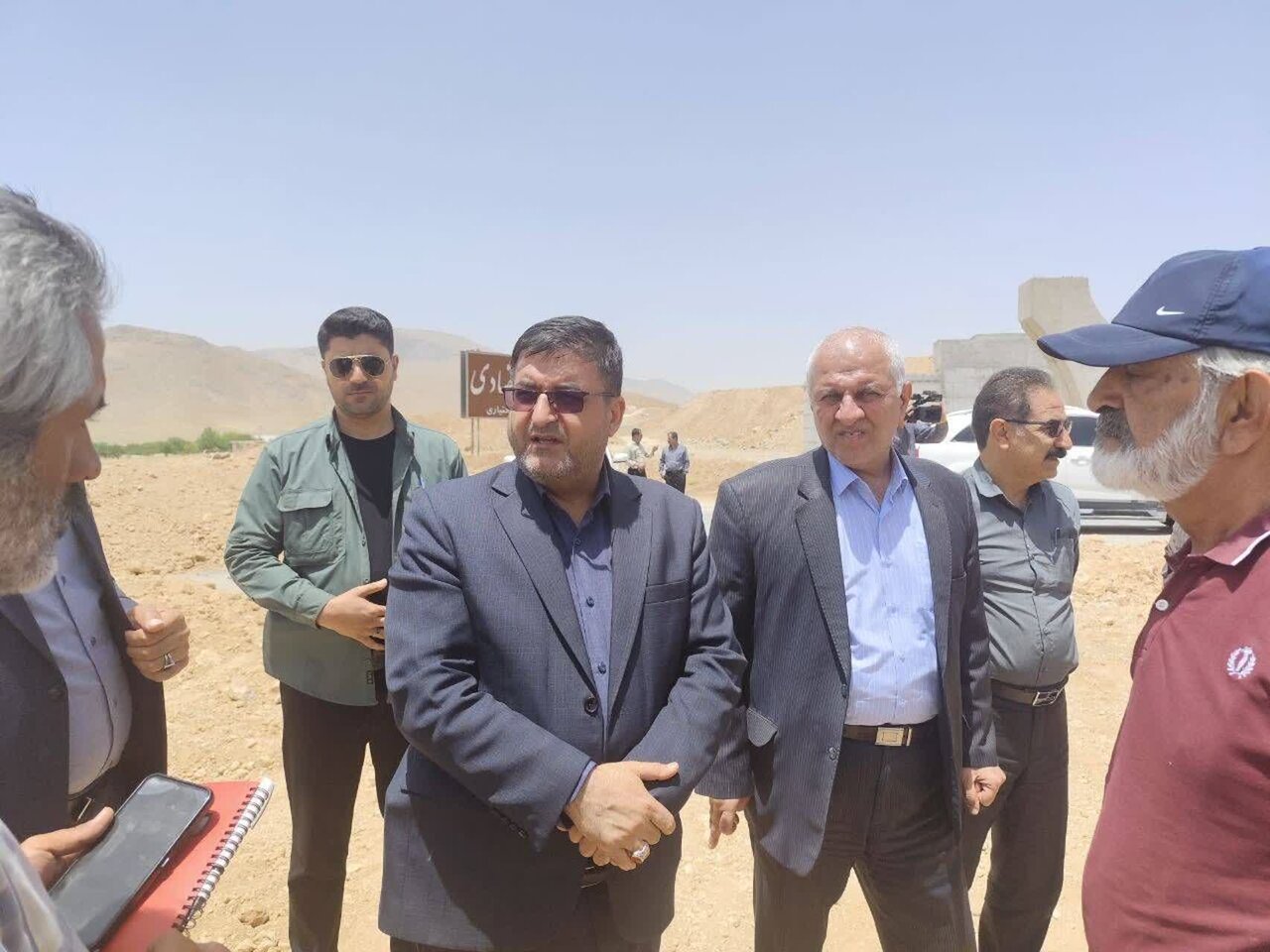 خبرگزاری آریا