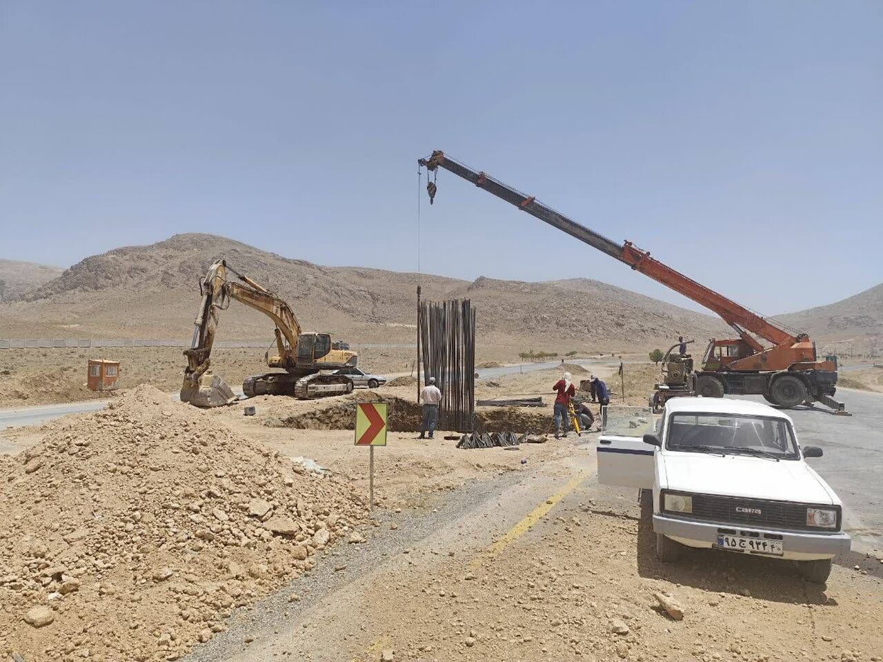خبرگزاری آریا
