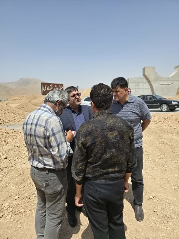 خبرگزاری آریا