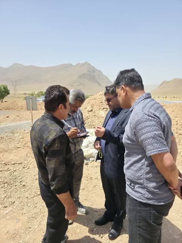 خبرگزاری آریا