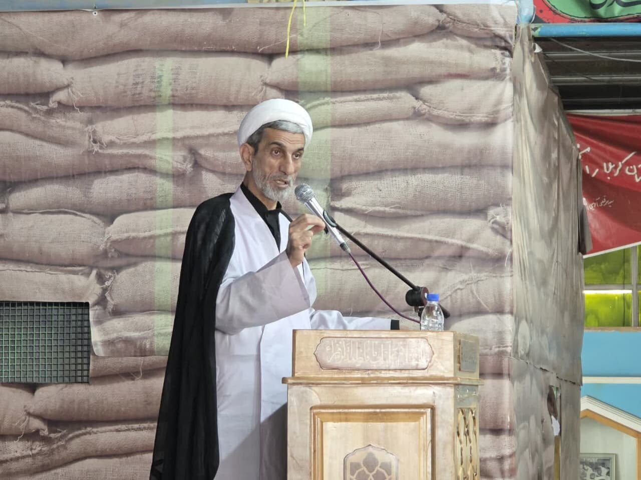 خبرگزاری آریا