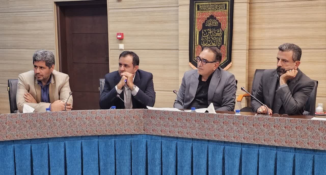 خبرگزاری آریا