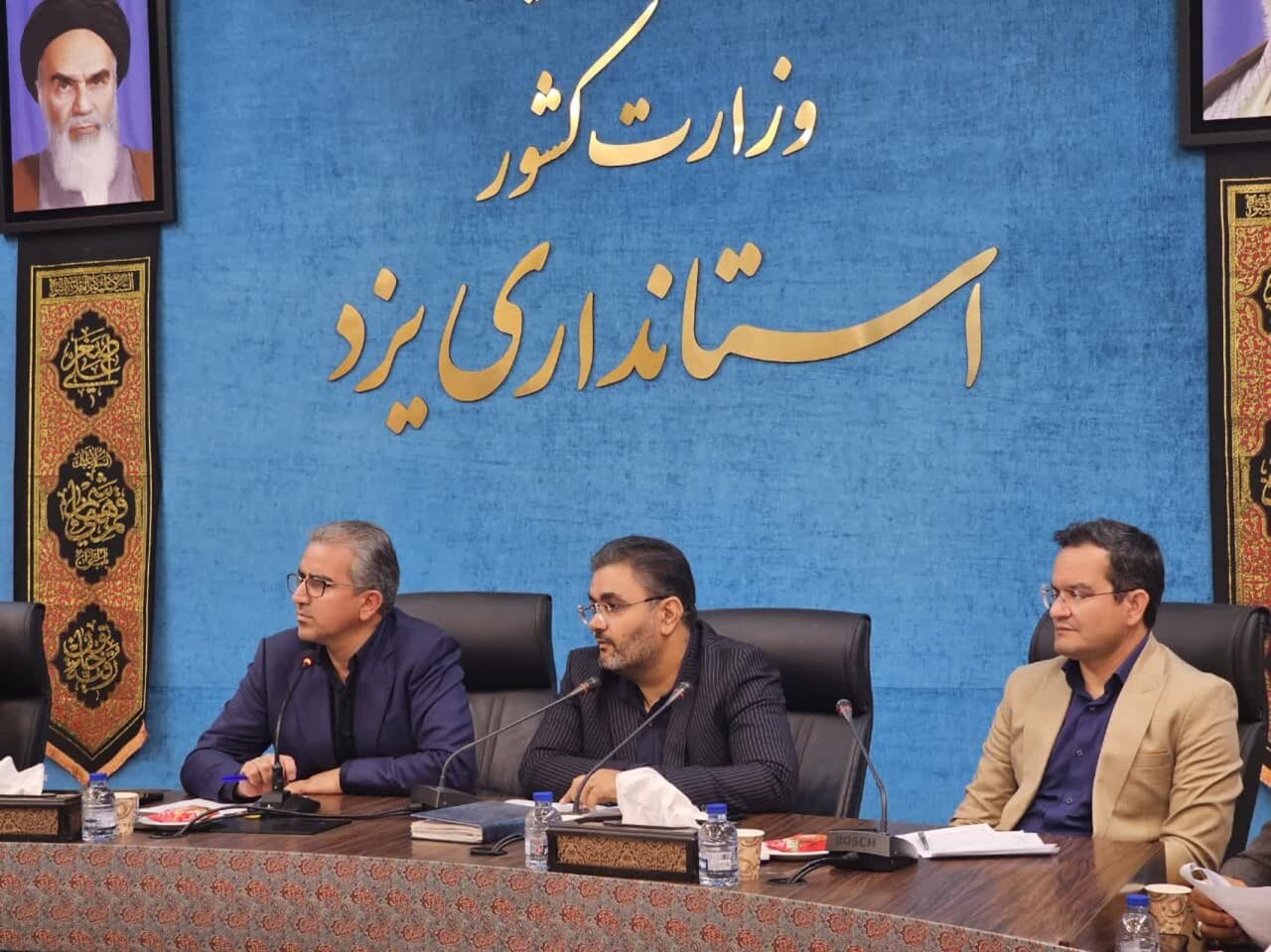 خبرگزاری آریا