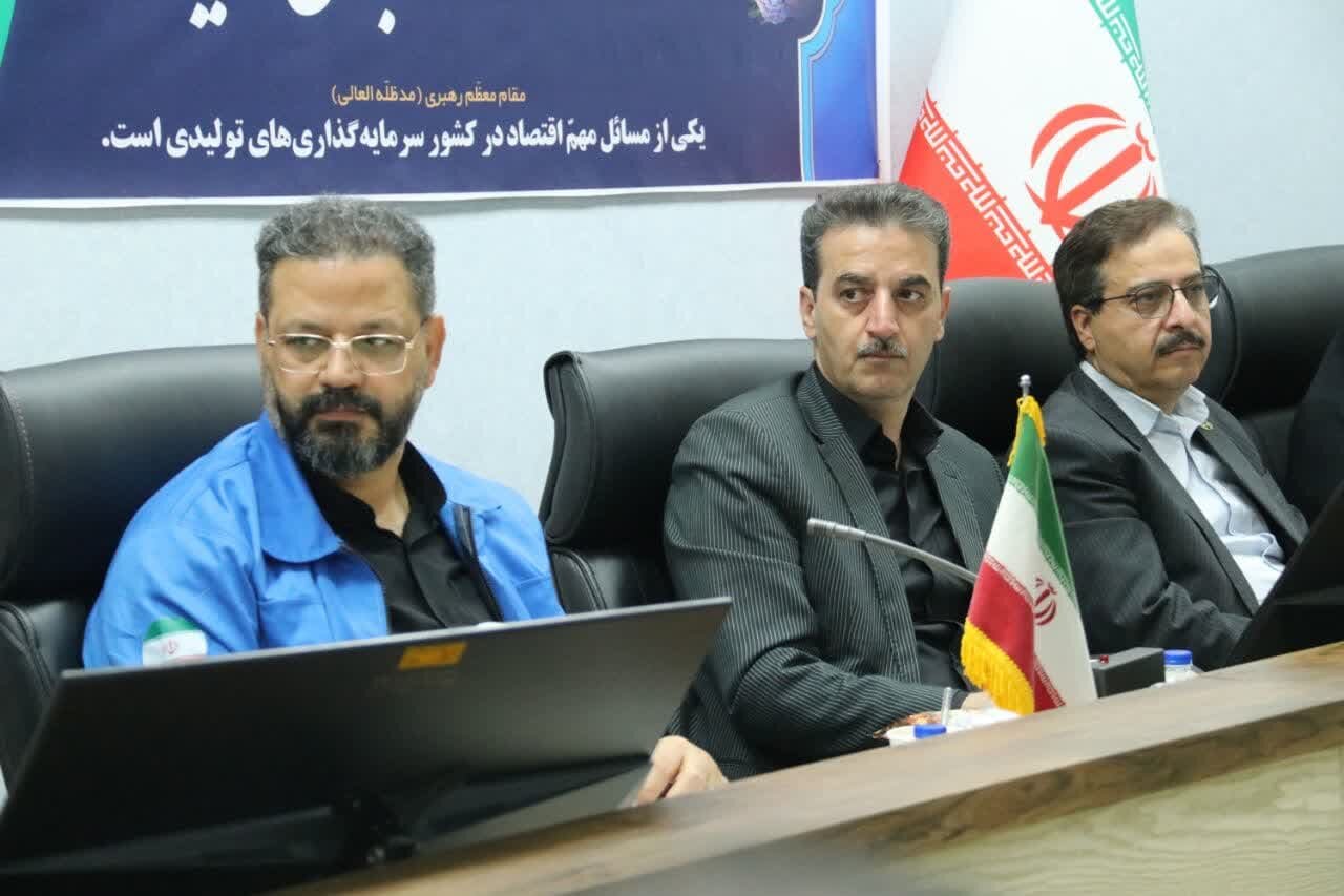 خبرگزاری آریا