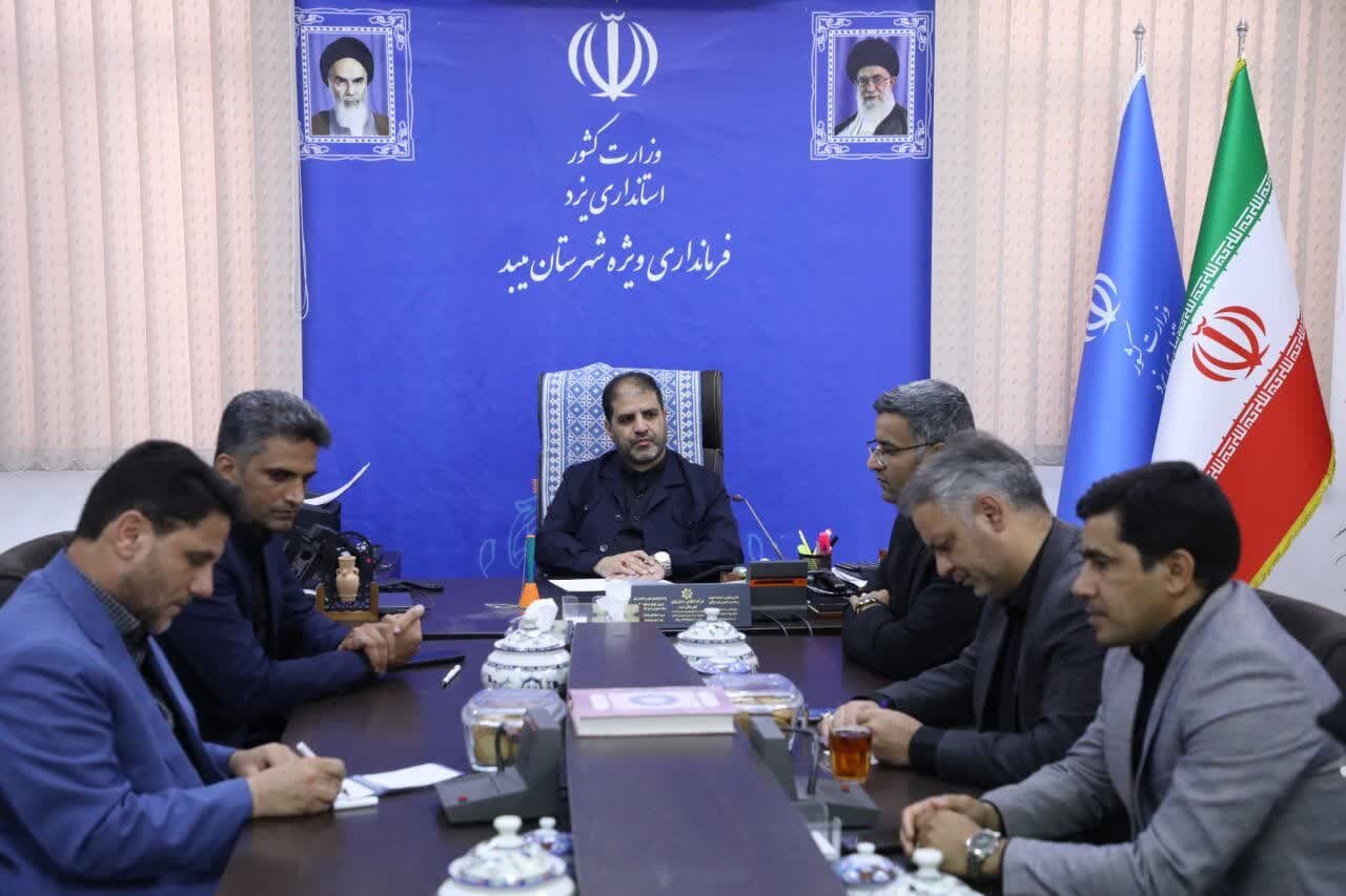 خبرگزاری آریا