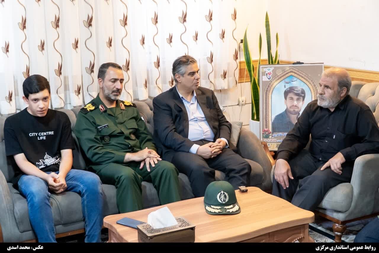 خبرگزاری آریا