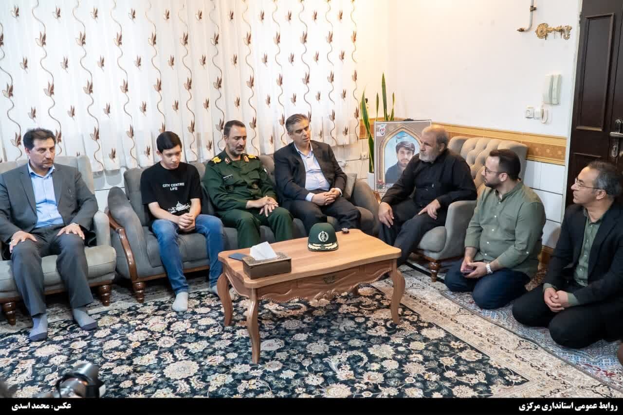خبرگزاری آریا