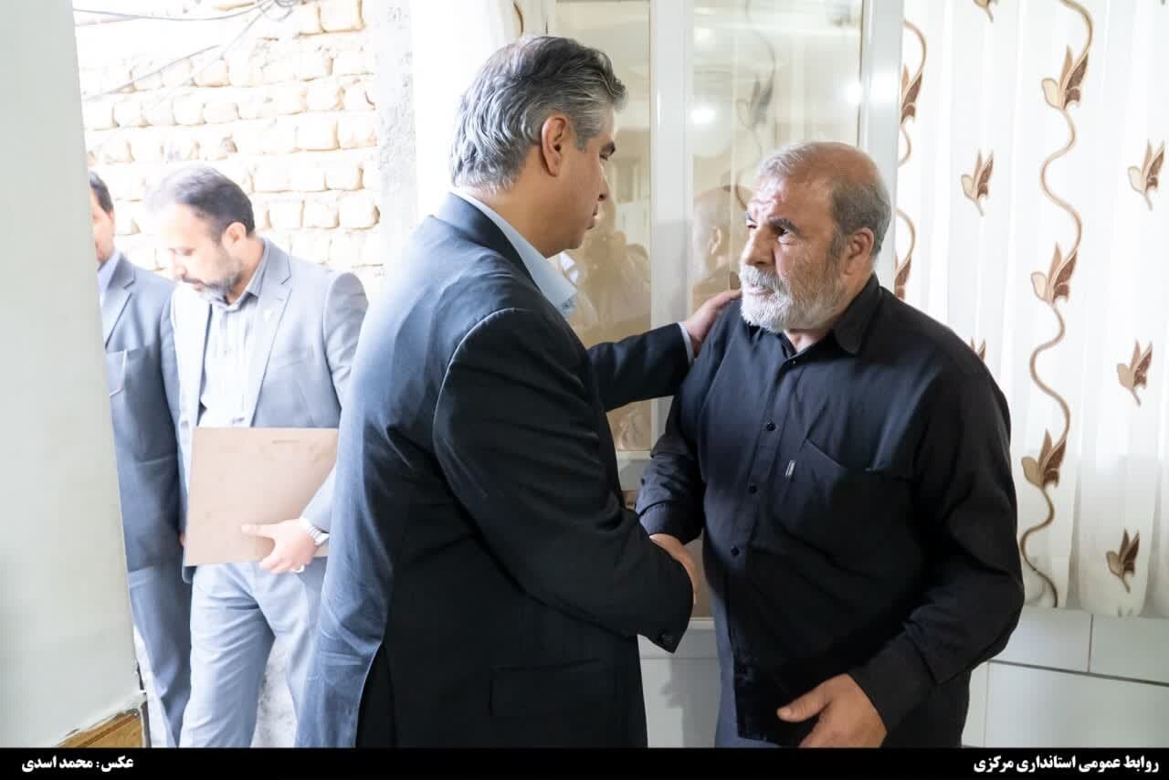 خبرگزاری آریا