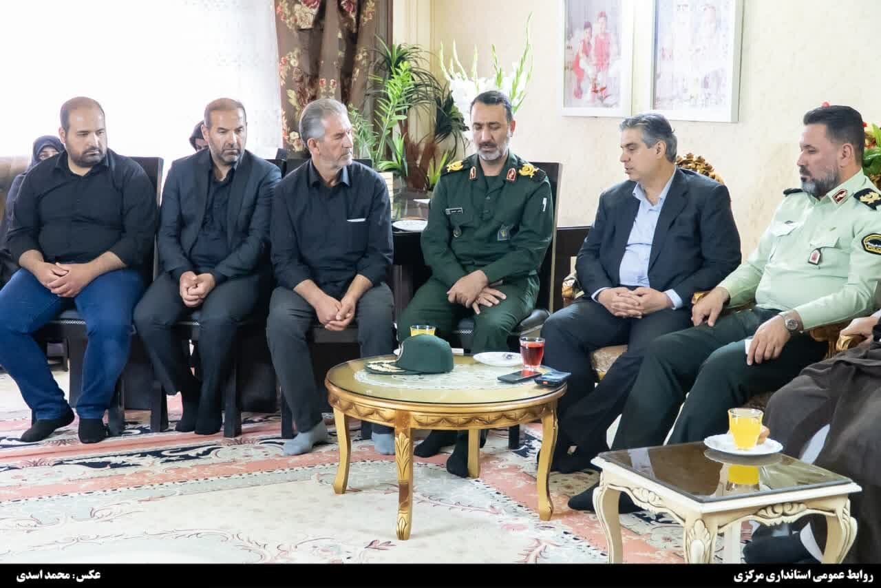 خبرگزاری آریا