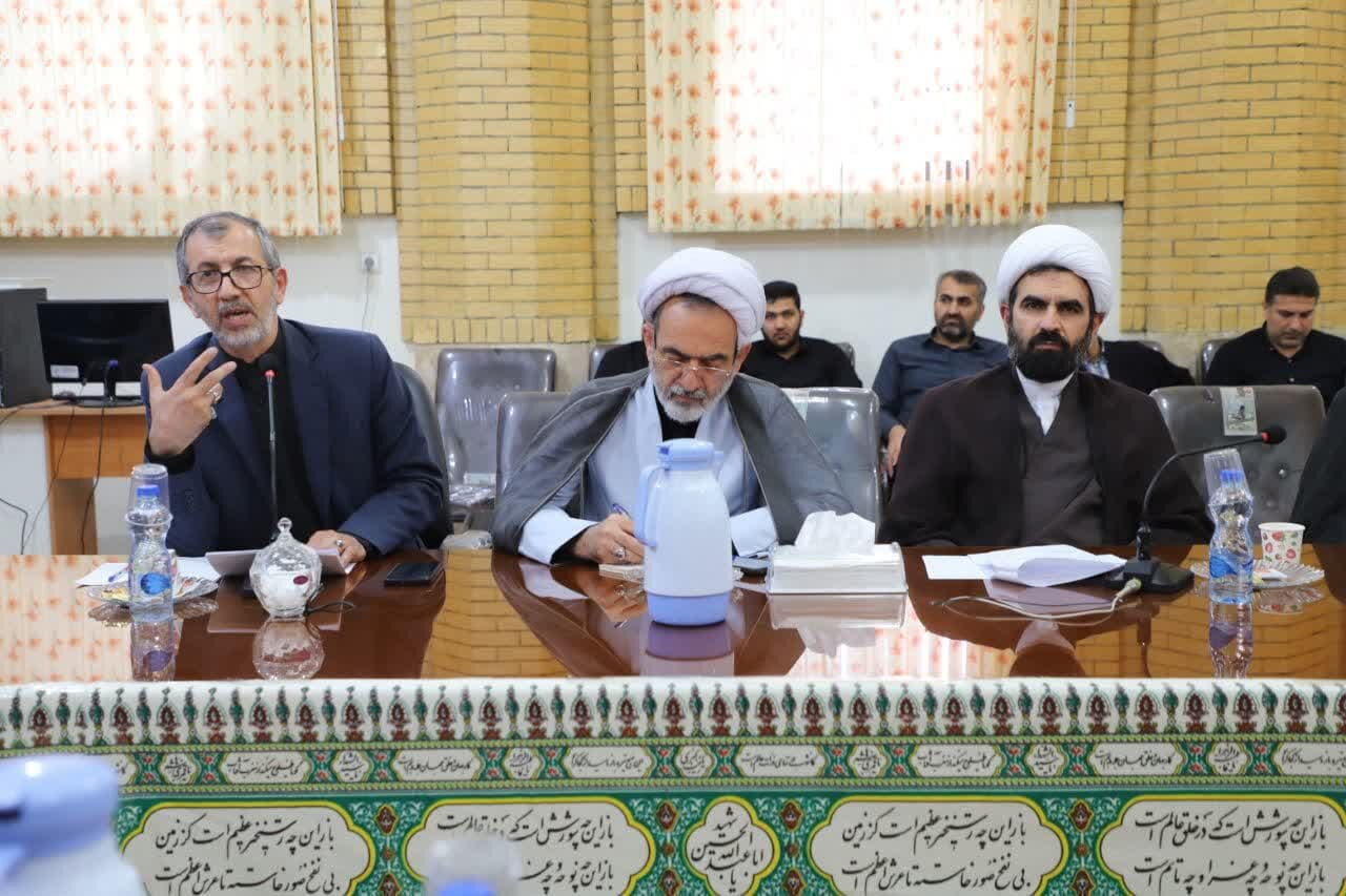 خبرگزاری آریا
