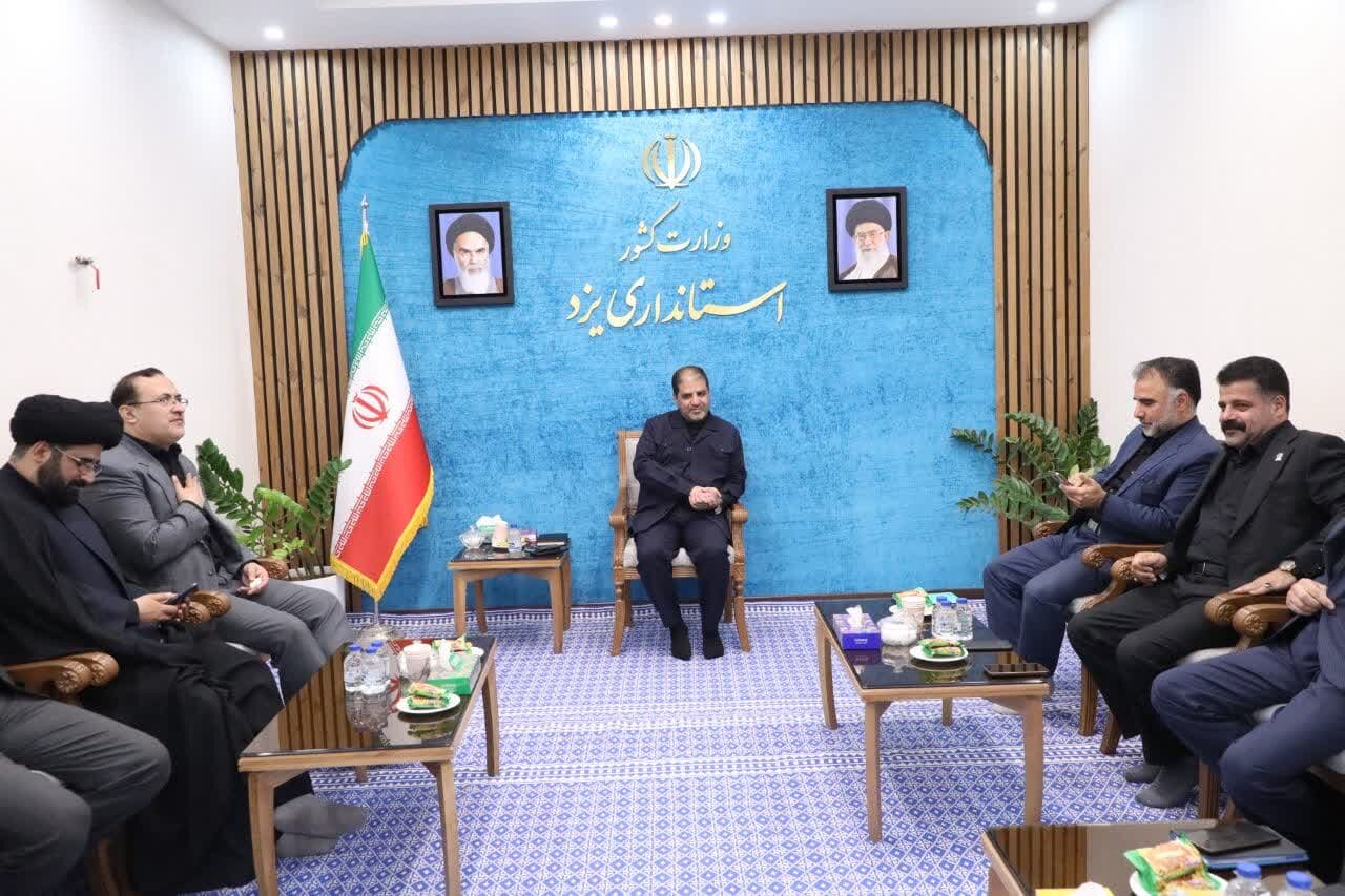 خبرگزاری آریا