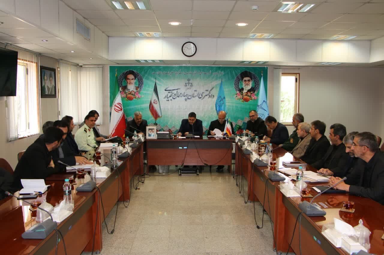 خبرگزاری آریا