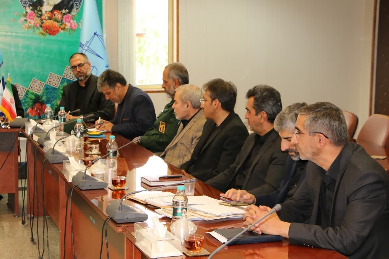 خبرگزاری آریا