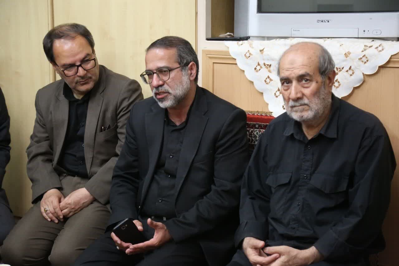 خبرگزاری آریا
