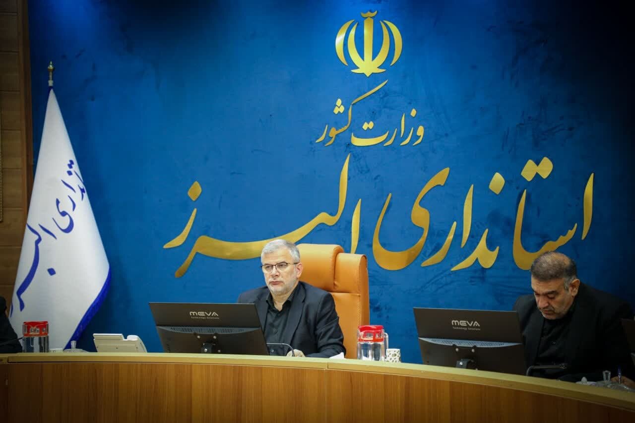 خبرگزاری آریا