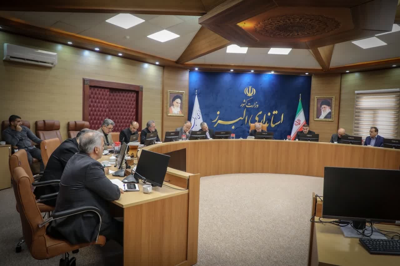 خبرگزاری آریا
