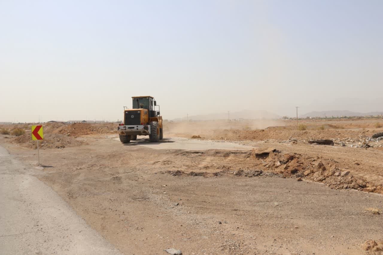 خبرگزاری آریا
