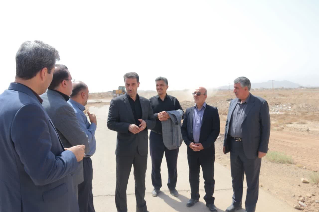خبرگزاری آریا