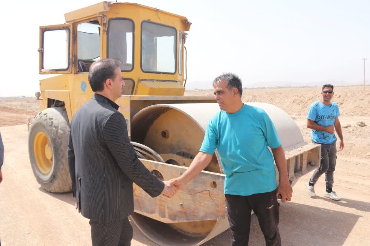 خبرگزاری آریا