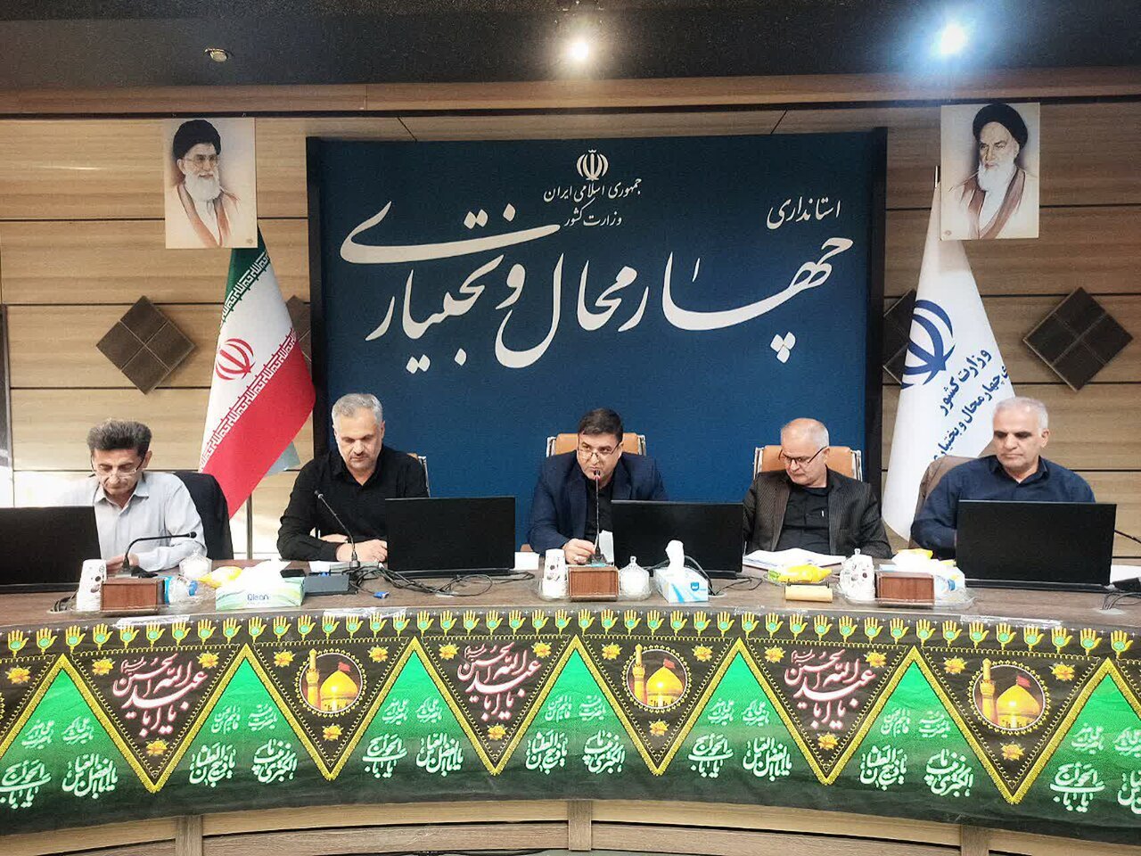 خبرگزاری آریا