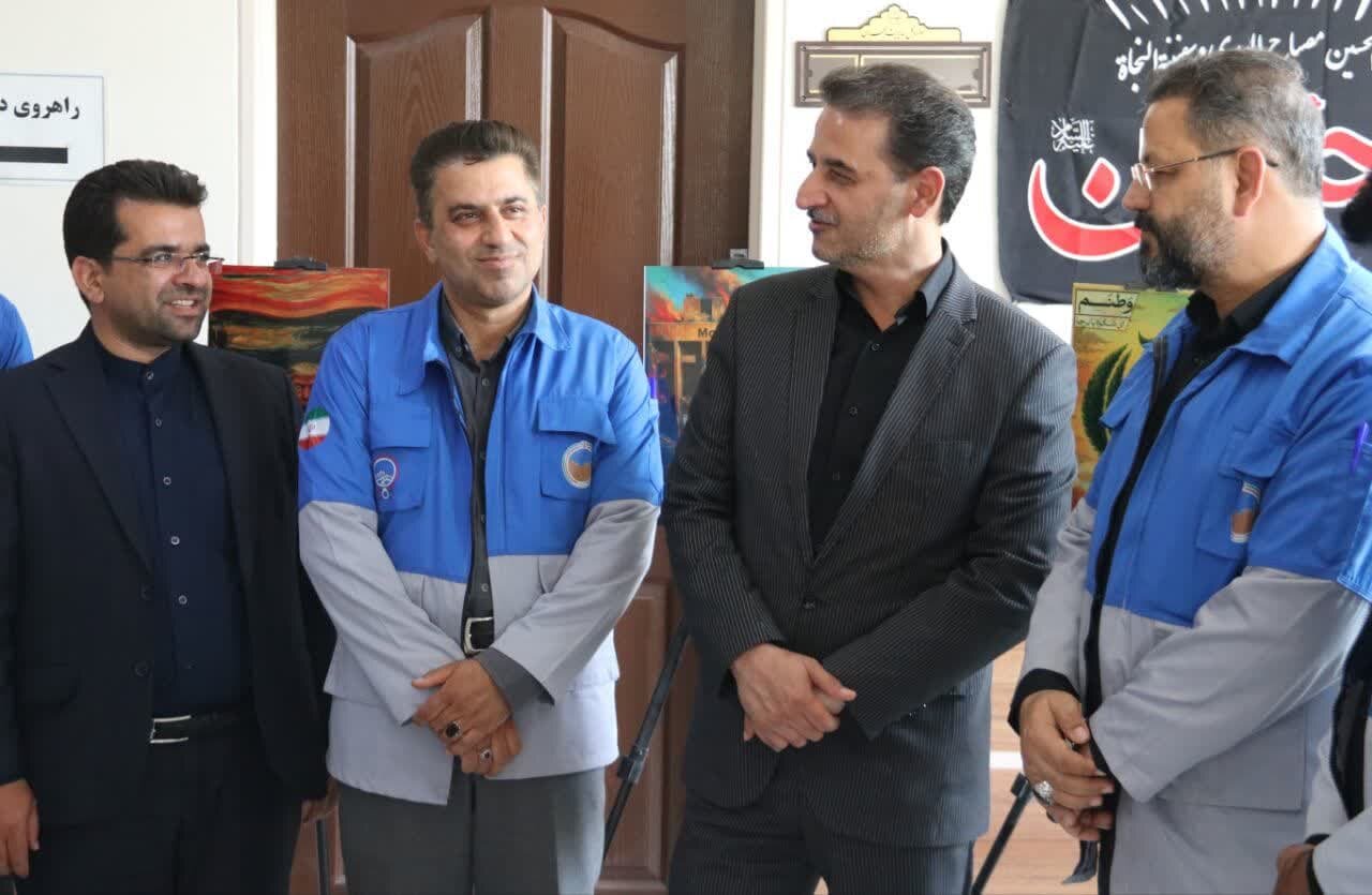 خبرگزاری آریا