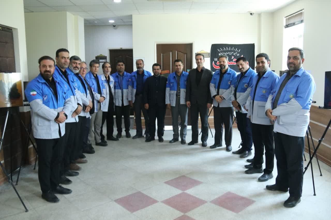 خبرگزاری آریا
