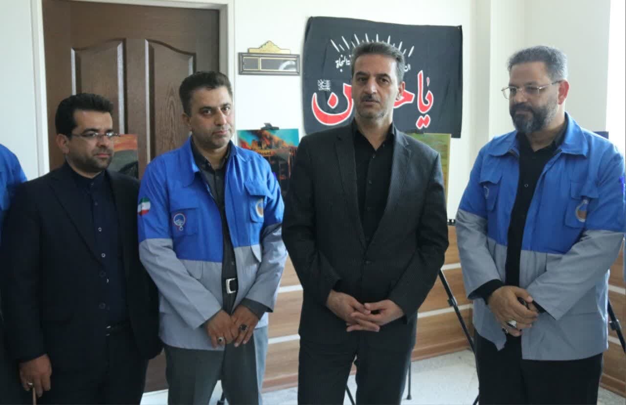 خبرگزاری آریا