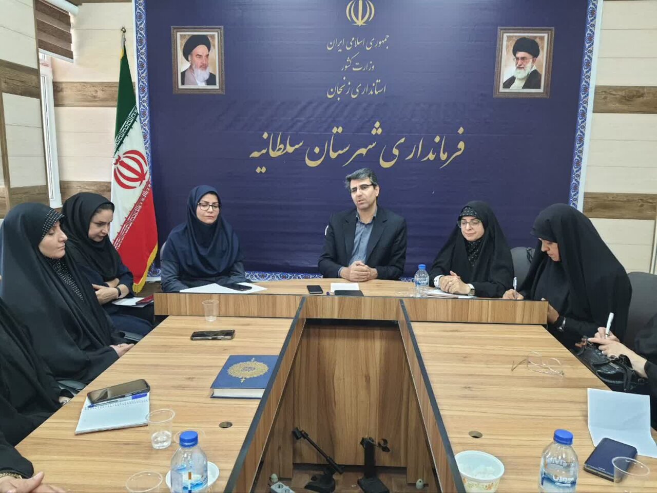 خبرگزاری آریا