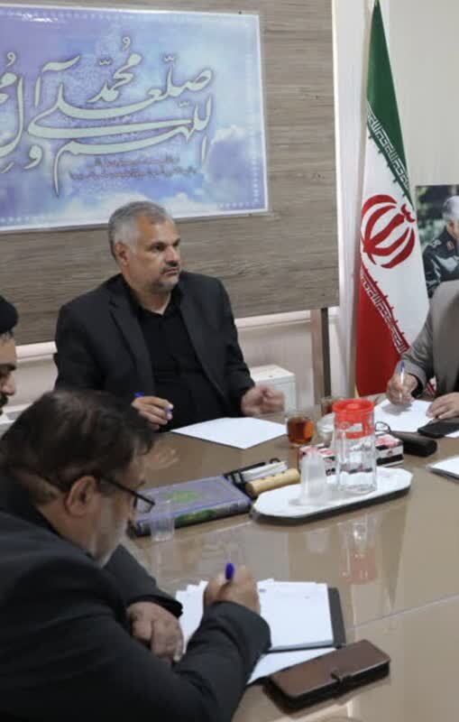 خبرگزاری آریا