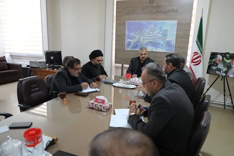 خبرگزاری آریا