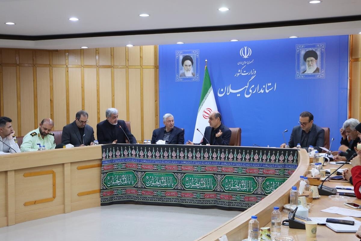 خبرگزاری آریا