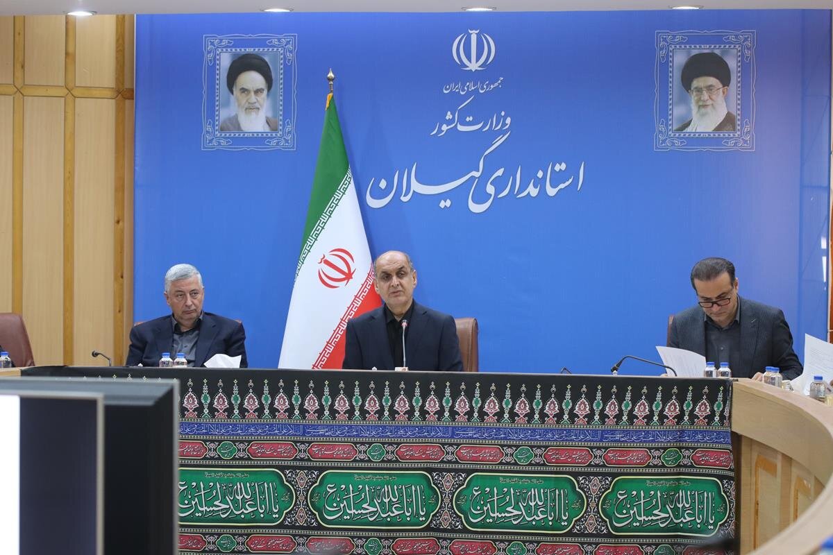 خبرگزاری آریا