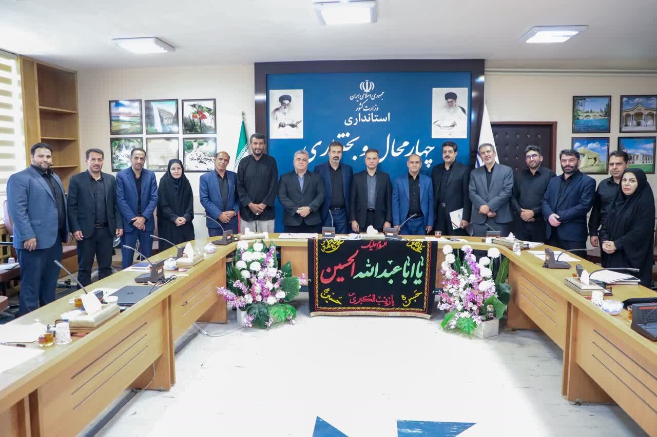 خبرگزاری آریا