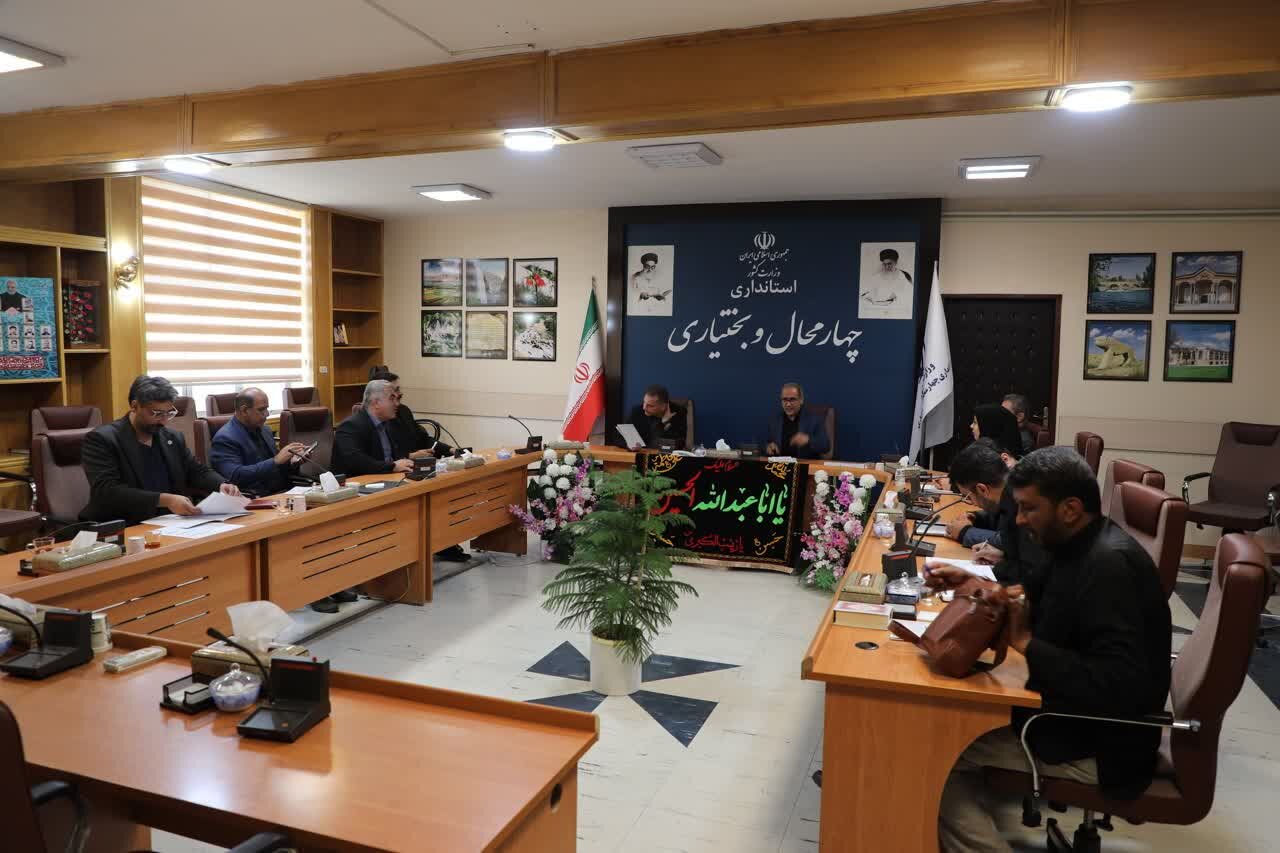 خبرگزاری آریا