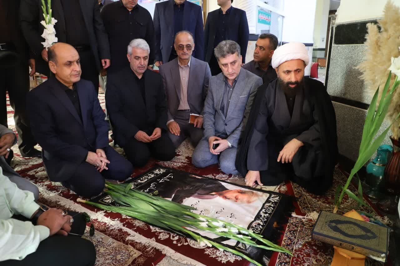 خبرگزاری آریا