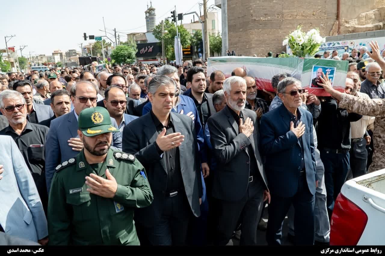 خبرگزاری آریا
