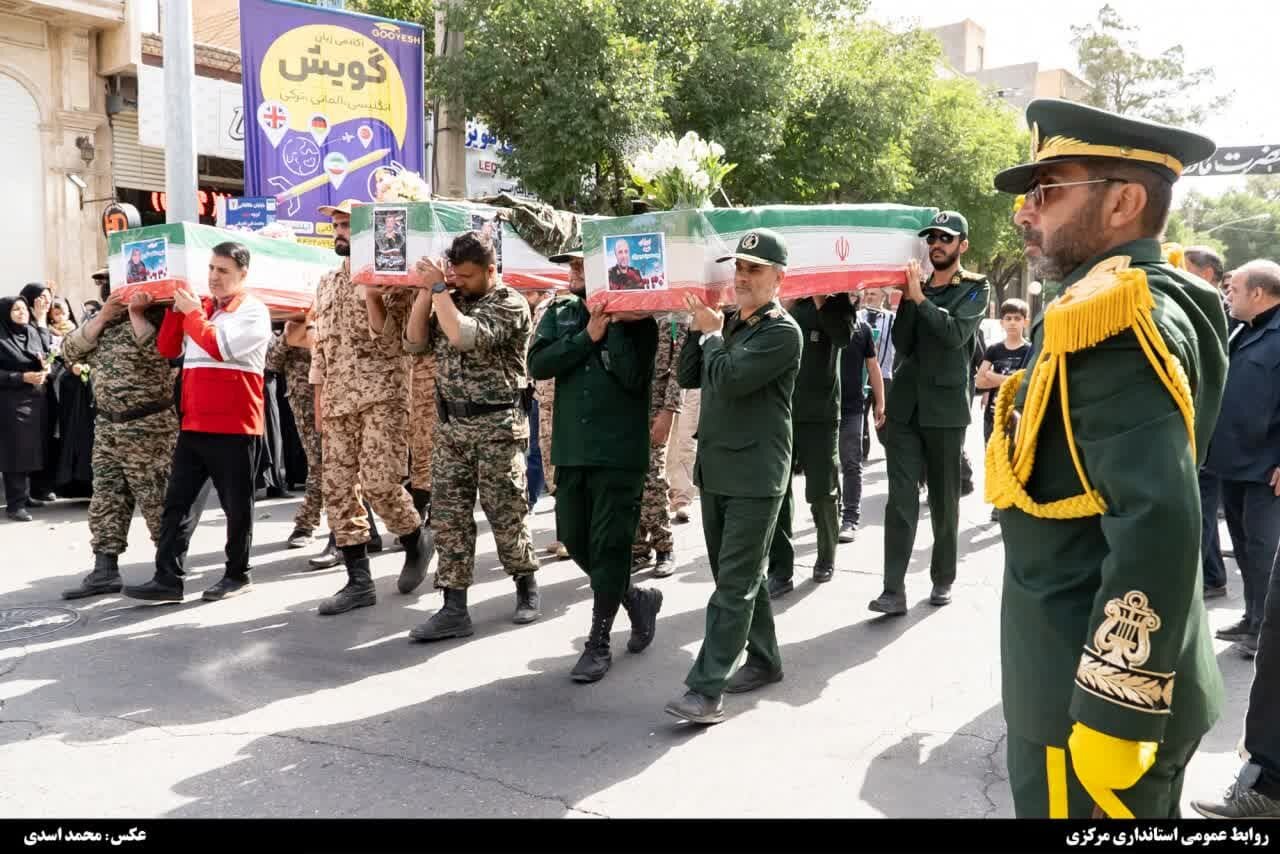 خبرگزاری آریا