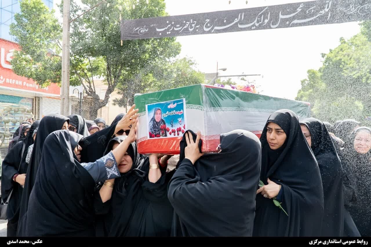 خبرگزاری آریا