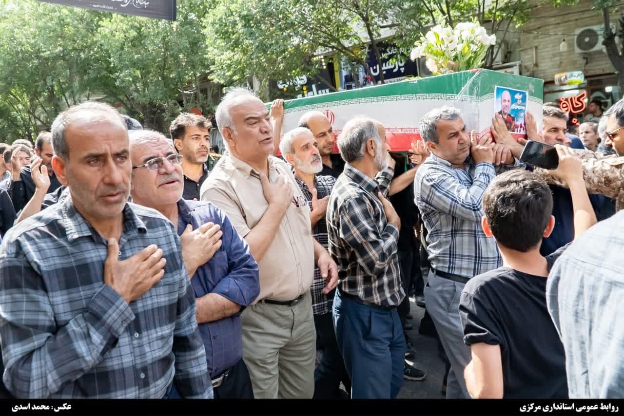 خبرگزاری آریا