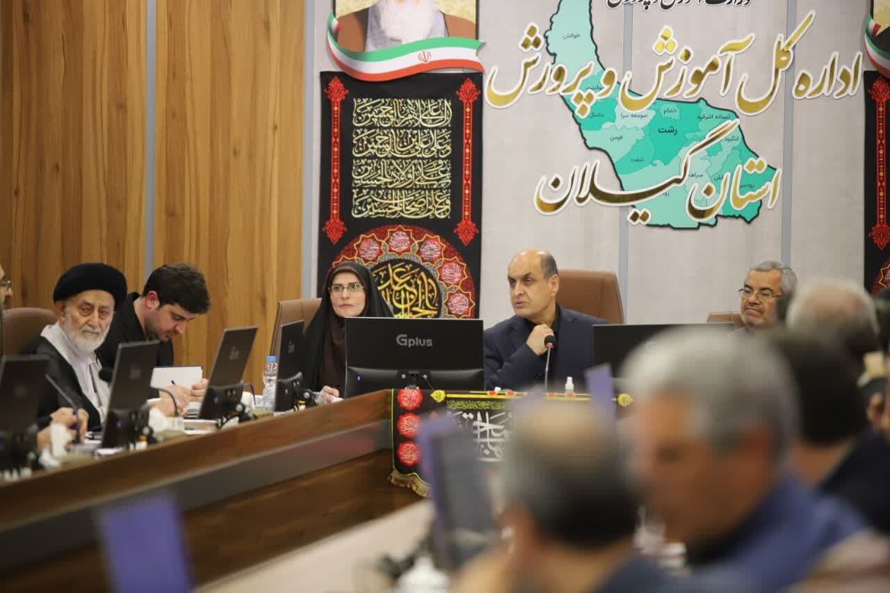 خبرگزاری آریا