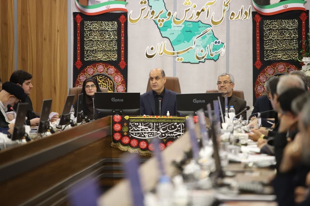 خبرگزاری آریا