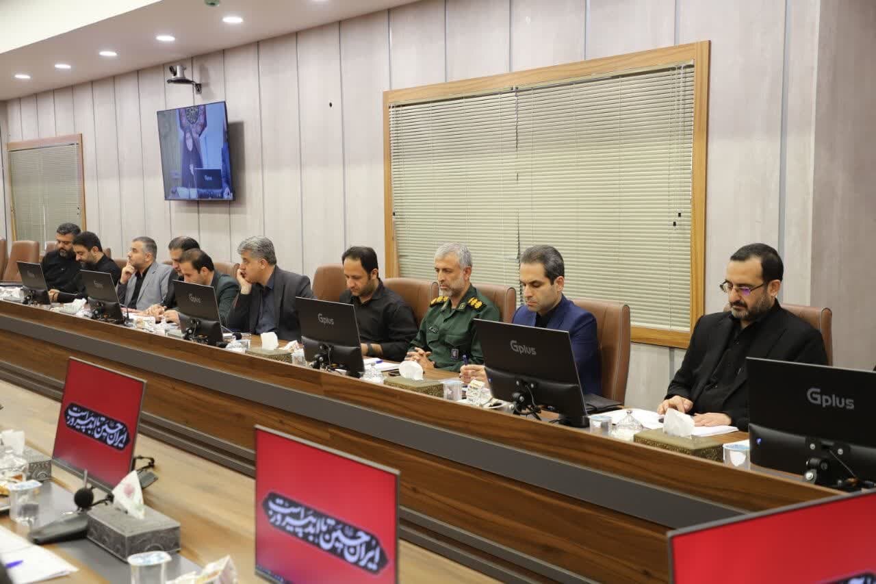 خبرگزاری آریا