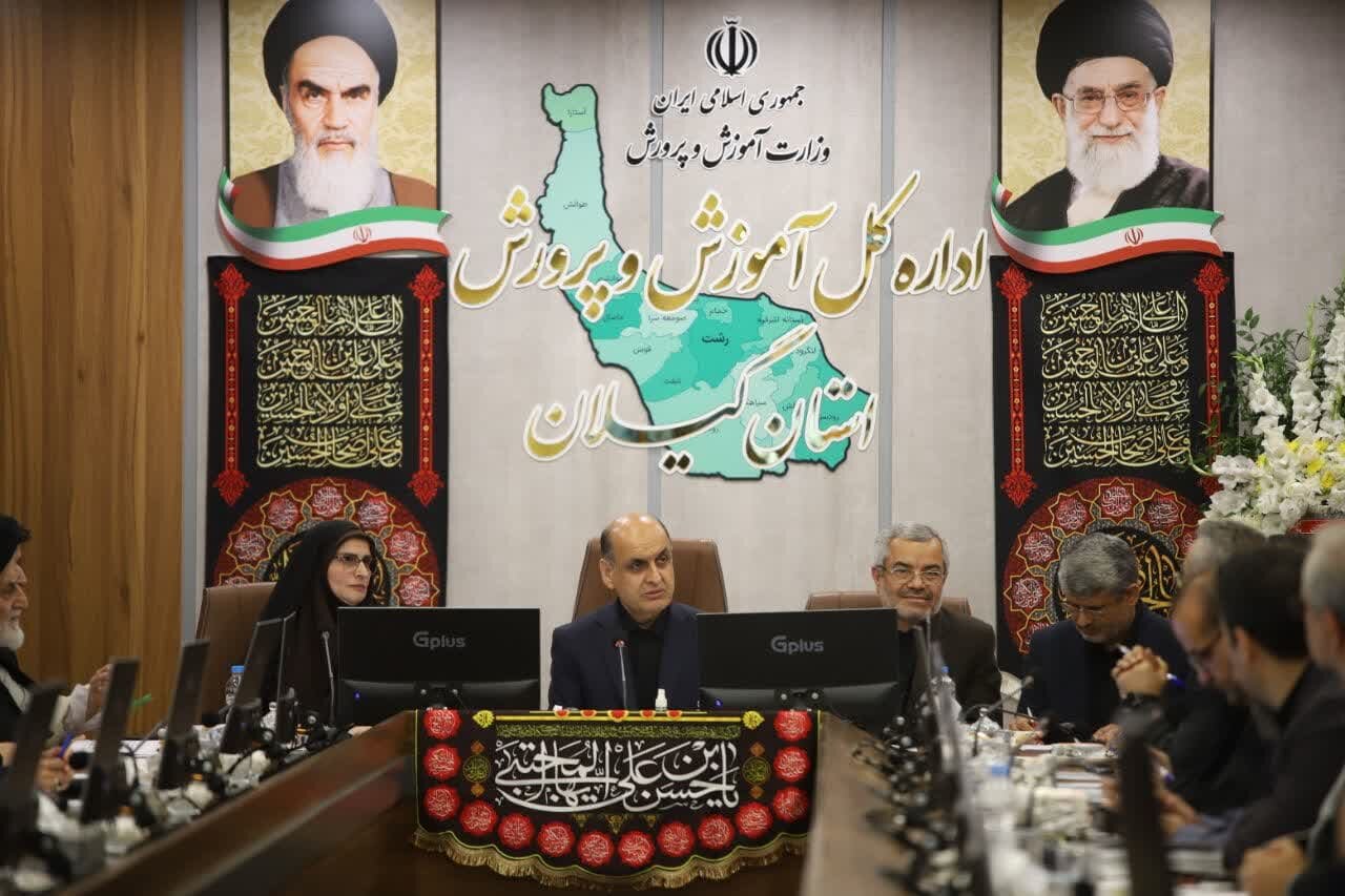 خبرگزاری آریا