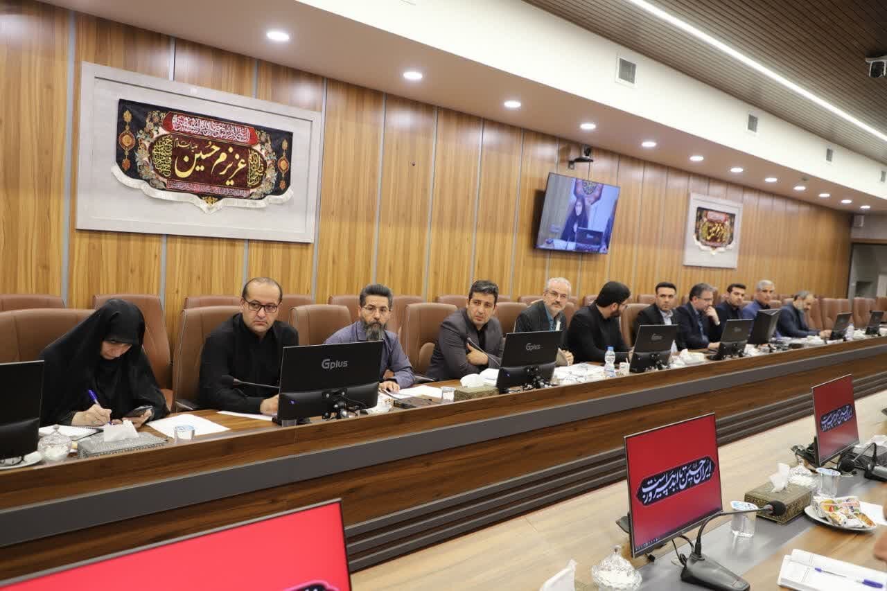 خبرگزاری آریا