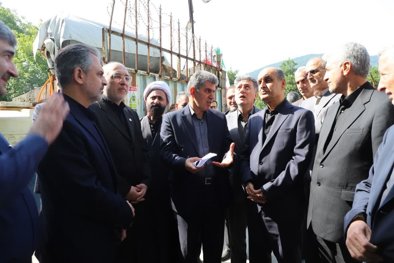 خبرگزاری آریا