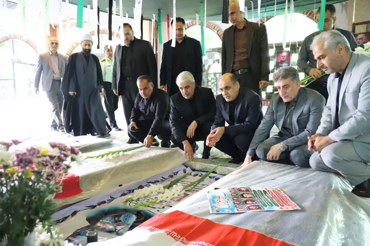 خبرگزاری آریا