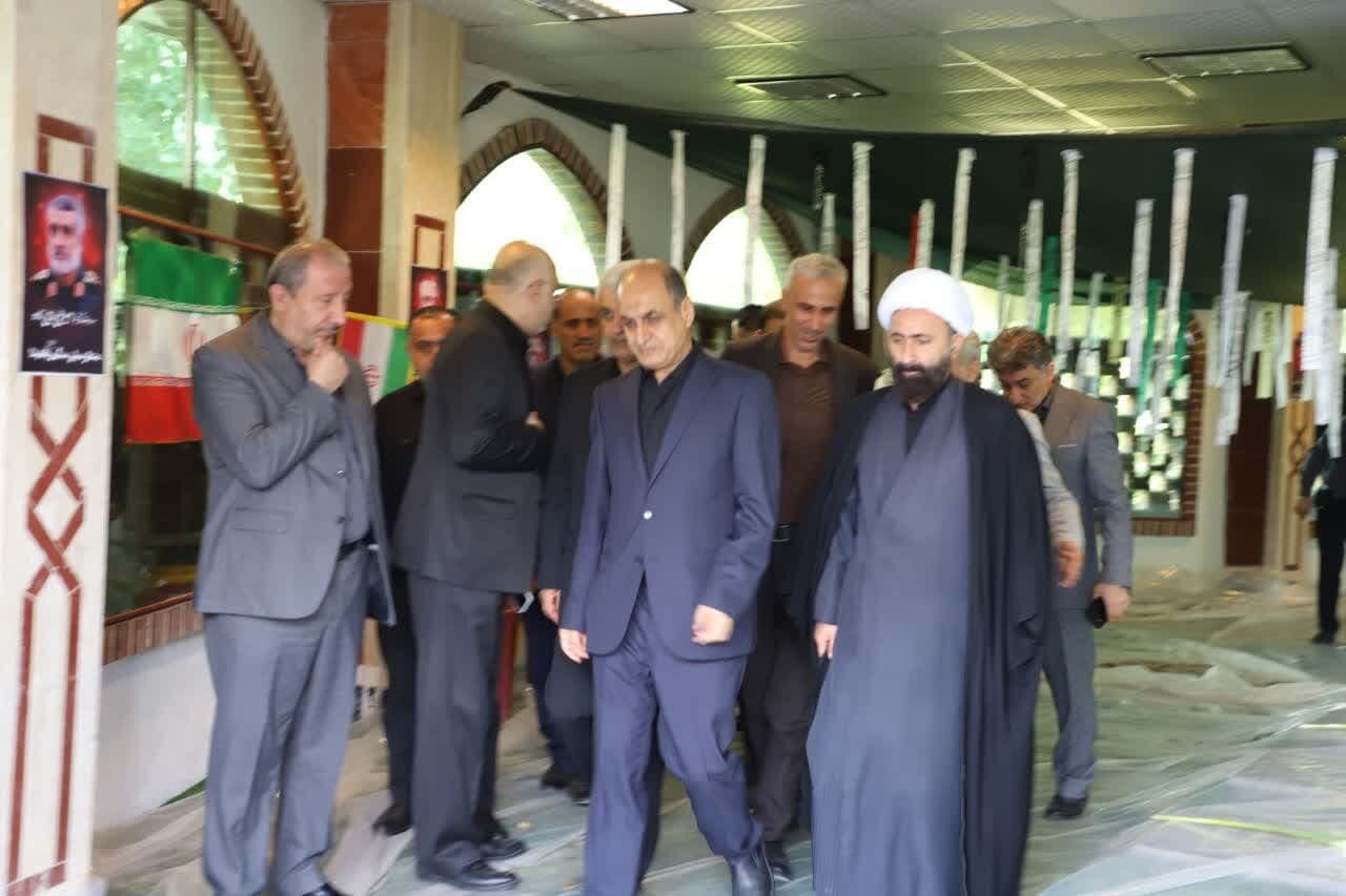 خبرگزاری آریا