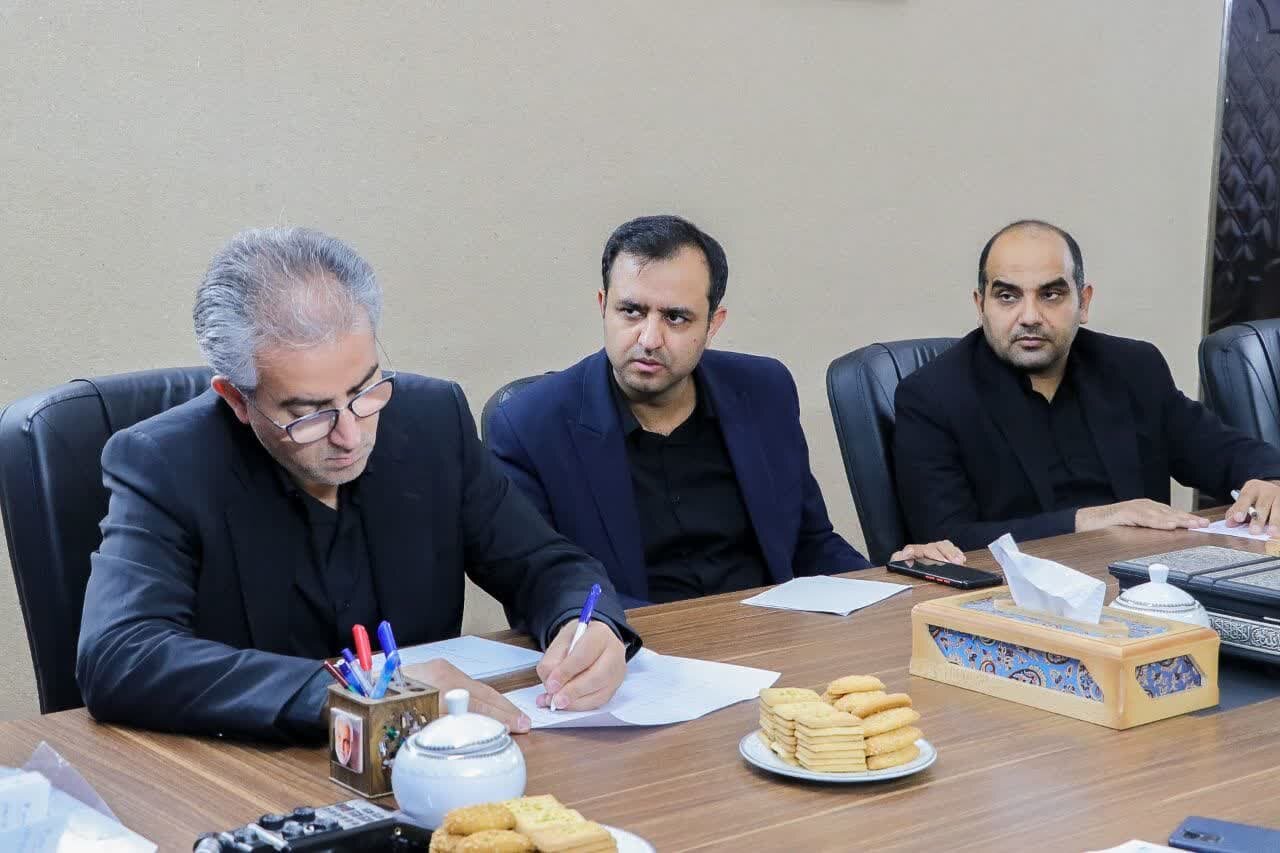خبرگزاری آریا
