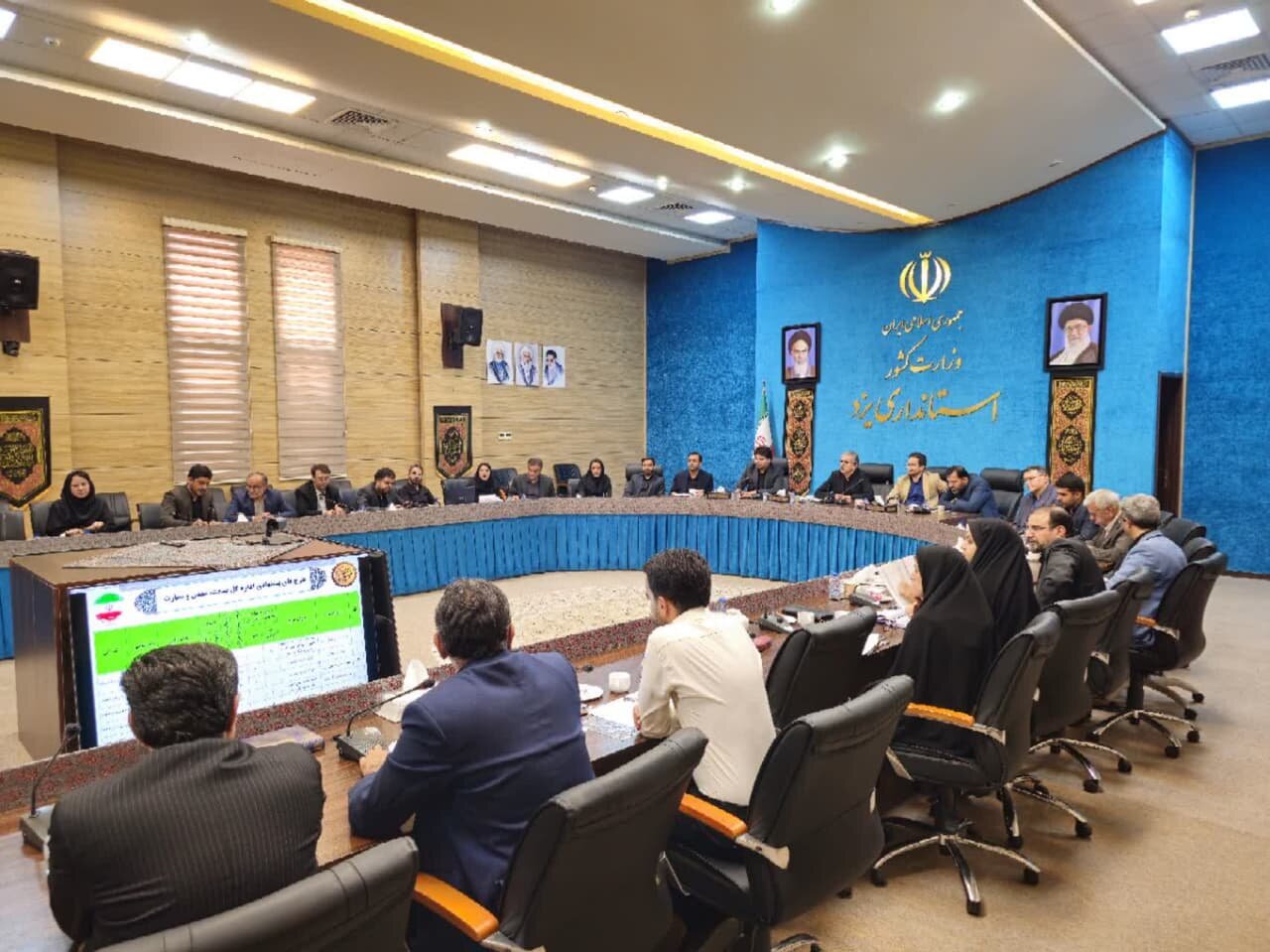 خبرگزاری آریا